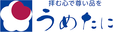 株式会社 うめたに